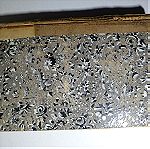  ΕΠΙΚΤΙΤΟΥ ΕΓΧΕΙΡΊΔΙΟΝ , ΚΕΒΗΤΟΣ ΠΙΝΑΞ , ΚΛΕΑΝΘΟΥΣ ΥΜΝΟΣ , ΈΚΔΟΣΗ 1826 ΠΑΡΙΣΙ