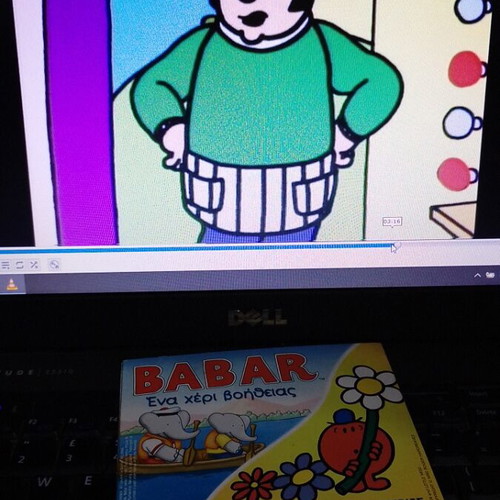 Babar DVD like new, dubbed, three stories 130 minutes
