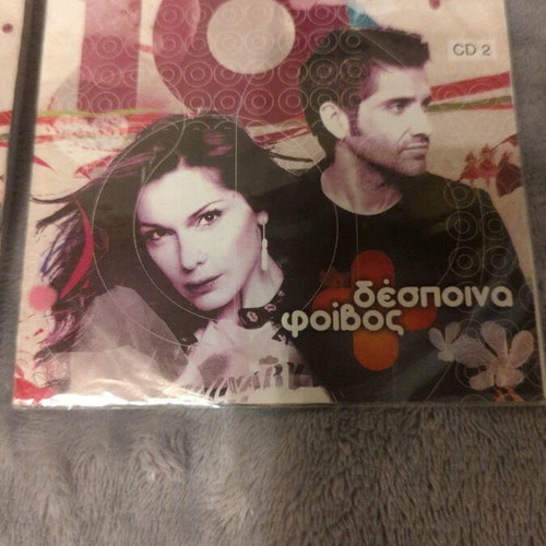 10 Chronia Mazi CD used, Despina Vandi Phoebos, 2 discs