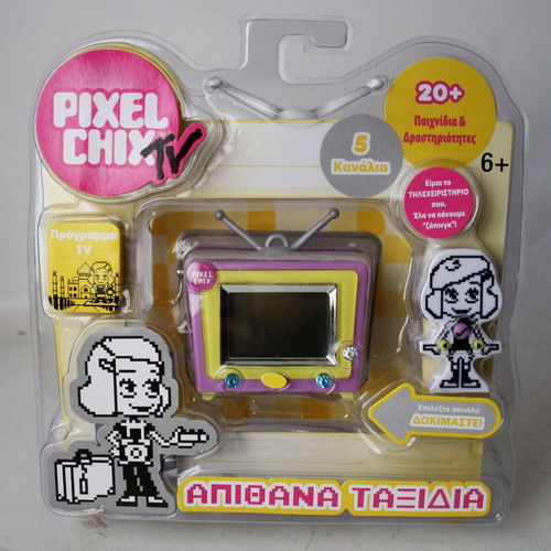 Pixel Chix TV Amazing Travels Virtual Friend Game Mattel new