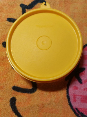 Tupperware 300ml container like new with colored lid
