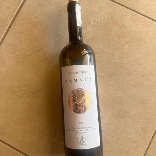 Empty bottle used