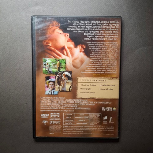 The Age of Innocence DVD like new, romantic drama with subtitles
