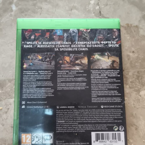 Bleeding Edge Xbox One game