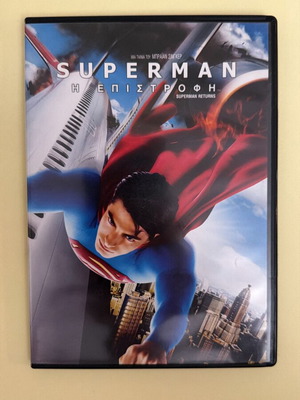 Superman The Return DVD used, action sci-fi adventure