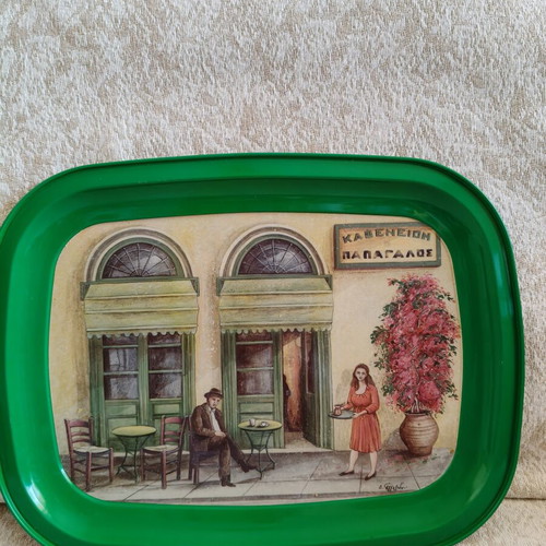 Vintage metal tray Καφενείον Παπαγάλος like new