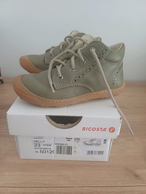 Ricosta boys' boots like new, size 23 with large fit