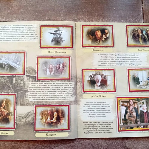 Panini Pirates of the Caribbean 3 Sticker Album like new