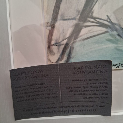 Painting "Gymna" framed 40×50cm, signed