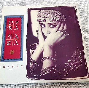 Ofra Haza – Shaday LP Greece 1988'
