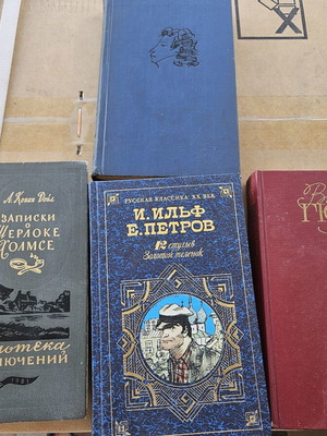Ρωσικά βιβλία μεταχειρισμένα, πωλούνται πακέτο όλα μαζί