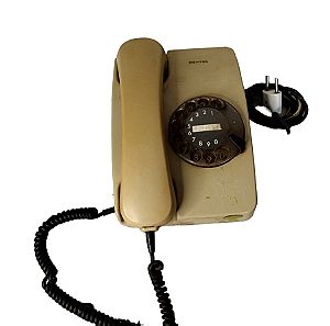 Vintage σταθερό τηλέφωνο Siemens