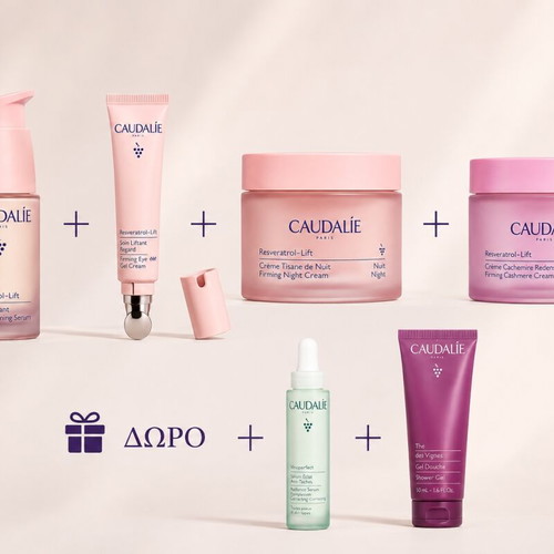 Caudalie Resveratrol-Lift Complete 6-Piece Skincare Set