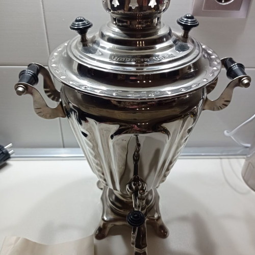 Russian samovar antique new, year 1982