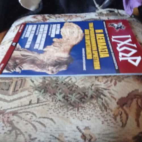 Ixor magazine issue 57 used, June 2005