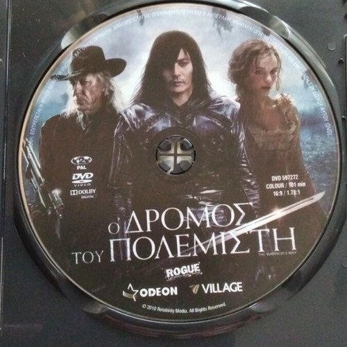 The Warrior's Way DVD used with Greek subtitles