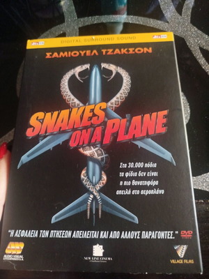 Snakes on a Plane DVD like new, thriller with subtitles