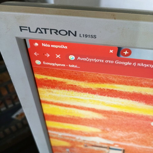 LG FLATRON L1915S computer monitor like new