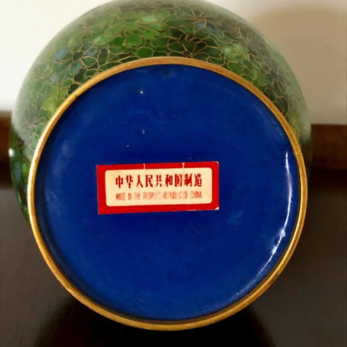 Cloisonné vase from China like new