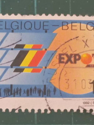 Γραμματόσημο Βελγίου Expo 92 Σαν καινούργιο