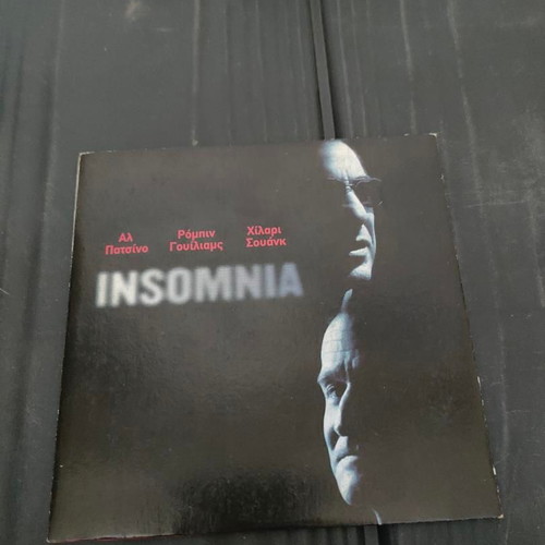 Insomnia DVD like new, action adventure