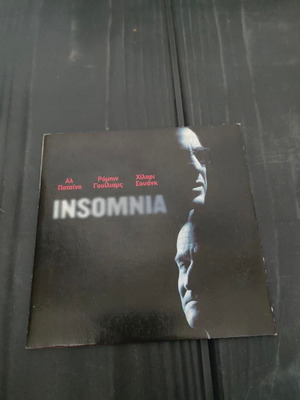 Insomnia DVD like new, action adventure