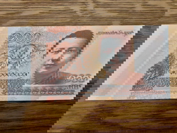 ΚΑΜΠΟΤΖΗ 100 ΡΙΕΛ ( 2014 ) - CAMBODIA 100 RIELS ( 2014 )  P # 65a UNC