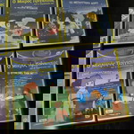 Πληρης Συλλογη 8 DVD - Οι Περιπετειες του Μικρου Πριγκηπα