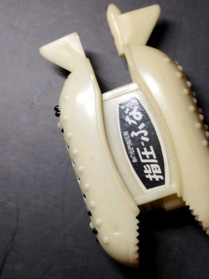Anti stress plastic hand toy like new
