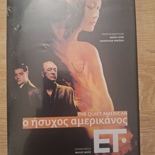 The Quiet American DVD used