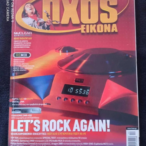 Ixos magazines used, pack of 5, 2000-2003