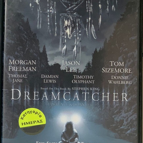 Collection of 5 used DVDs with drama, thriller, and fantasy