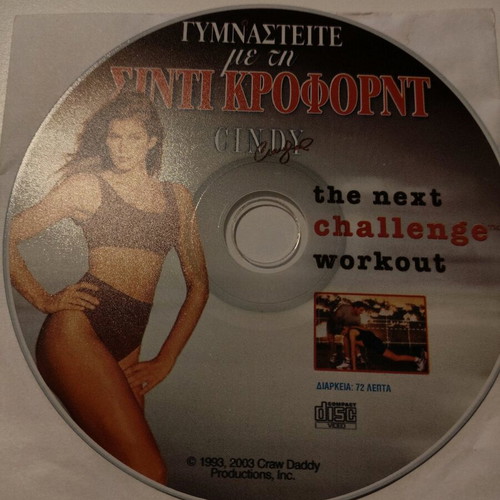 DVD Shape Your Body with Cindy Crawford like new, dubbed, 2 discs