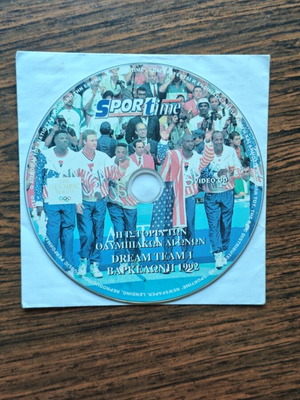 Dream Team USA DVD used, Olympic Games history Barcelona 1992