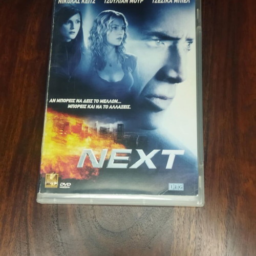 Next DVD movie used, action, science fiction, subtitles