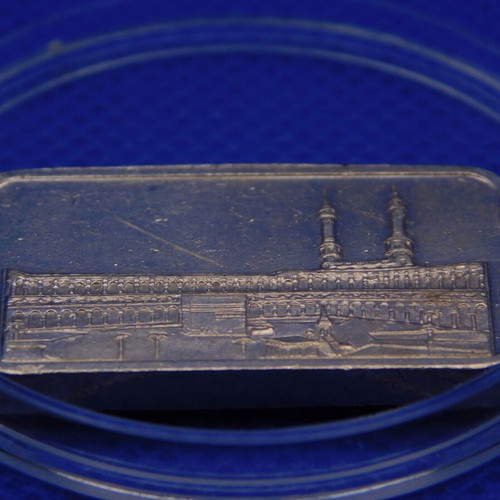 PAMP Suisse 1/2 oz Fine Silver Art Bar Mecca Kaaba