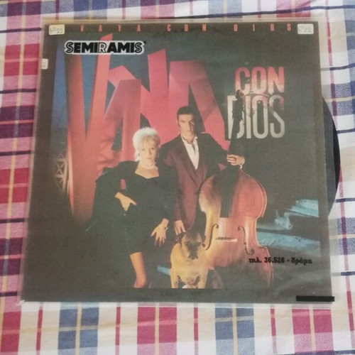 Vaya Con Dios vinyl like new