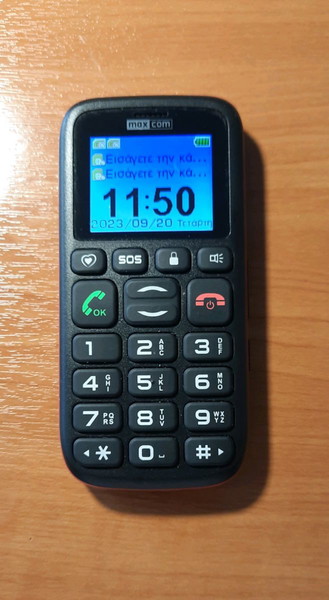 MaxCom MM428BB Dual SIM Κινητό με Βλάβη