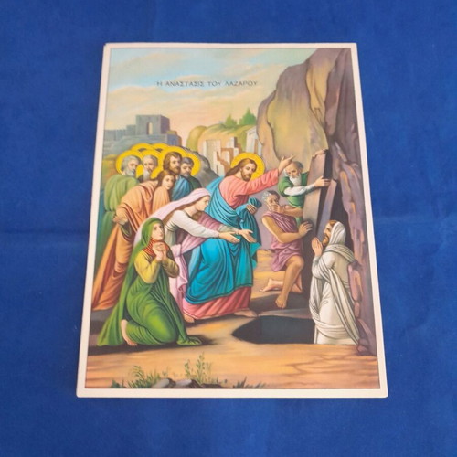 The Resurrection of Lazarus paper icon new, 19×26 cm