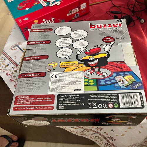 Buzzer board game used with 4 quiz games included