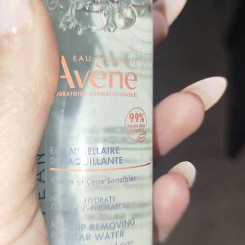 Avene micellaire water 100 ml brand new