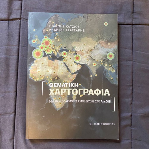 Thematic Cartography new, theory and applications in ArcGIS