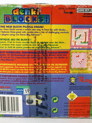 Nintendo Game Boy Advance Denki Blocks GBA game 2002 Nortec καινούργιο