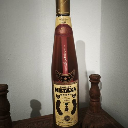 Metaxa 5 Stars 1980 brandy like new, vintage bottle 70cl 38%