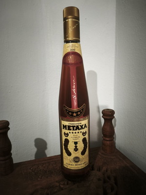 Metaxa 5 Stars 1980 brandy like new, vintage bottle 70cl 38%