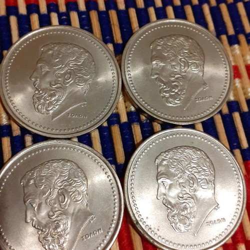50 Drachma Coins used, pack of 4, 1982