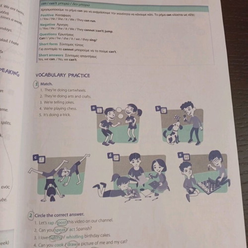 Luke & Myla 1 Companion used English learning book