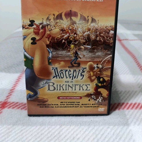 Asterix and the Vikings DVD, dubbed