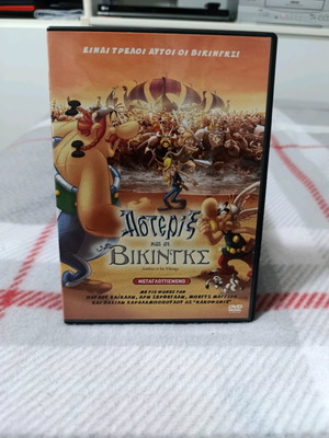 Asterix and the Vikings DVD, dubbed