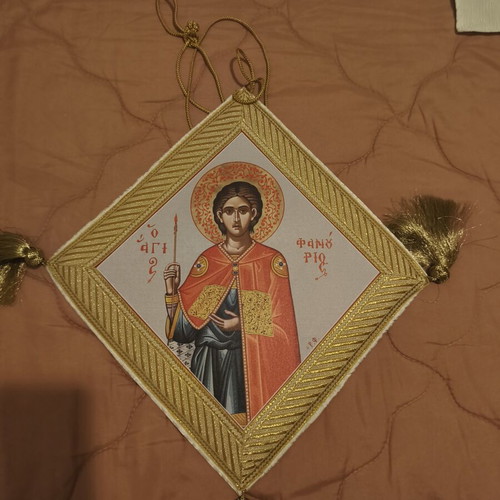 Handmade Epigonatio with Saint Fanourios, like new, gold embroidery